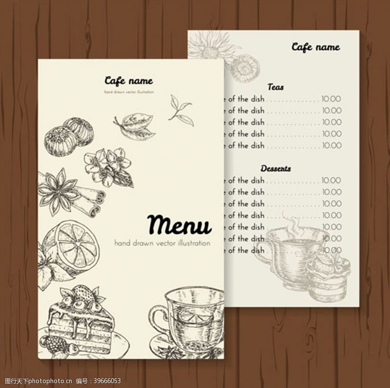 创意菜单手绘茶餐厅菜单图片