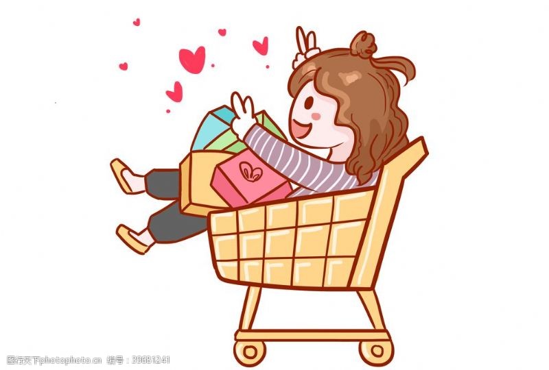 shopping双十一狂欢购物节插画图片