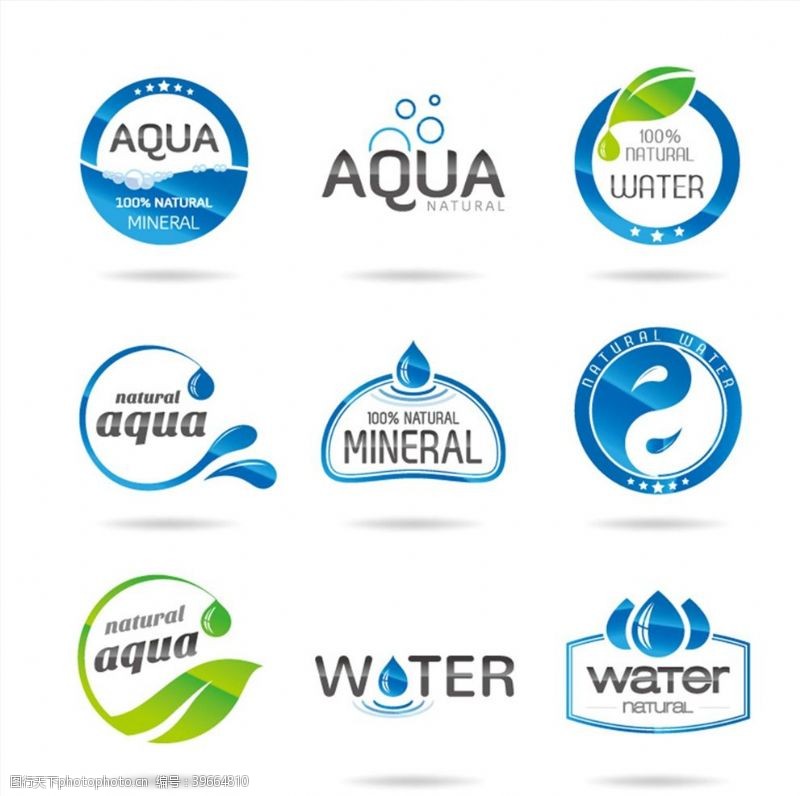 水滴标志水元素标志图片