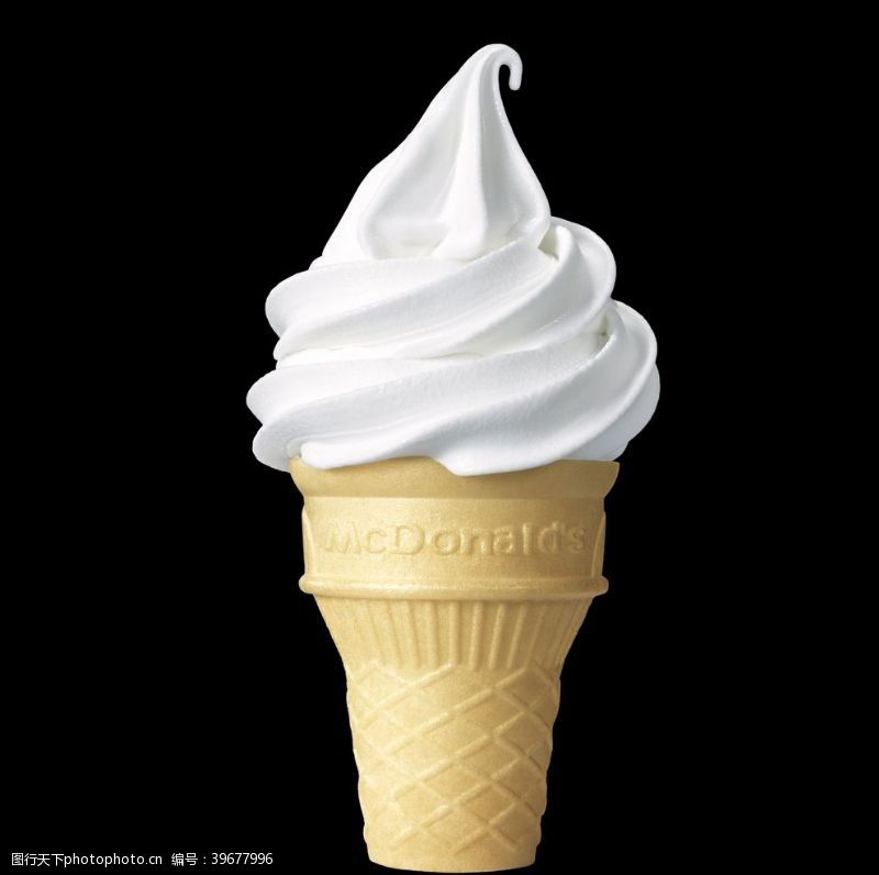 夏日冰饮甜筒冰淇淋麦当劳图片