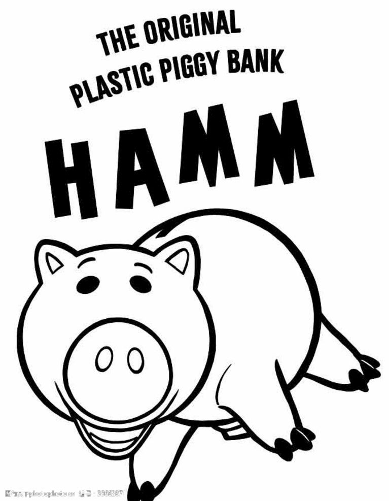 卡通玩偶玩具总动员小猪储钱罐哈姆图片