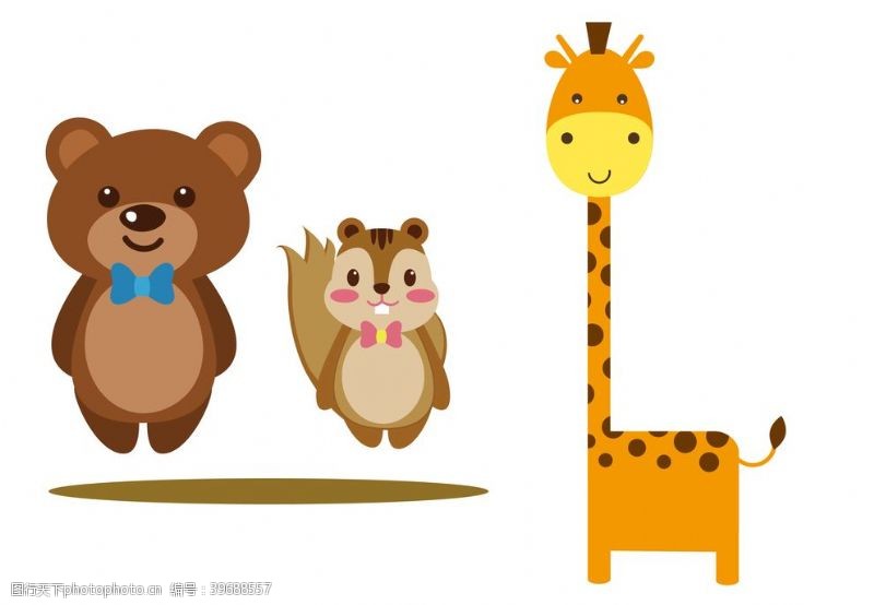 长颈鹿小熊松鼠小动物卡通图片
