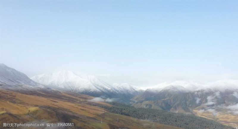 自然风景视频雪山云雾缭绕