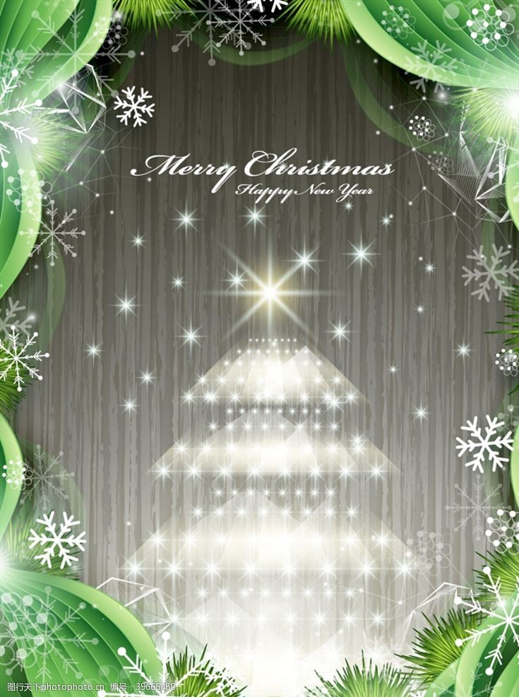 高清木纹银色圣诞树图片