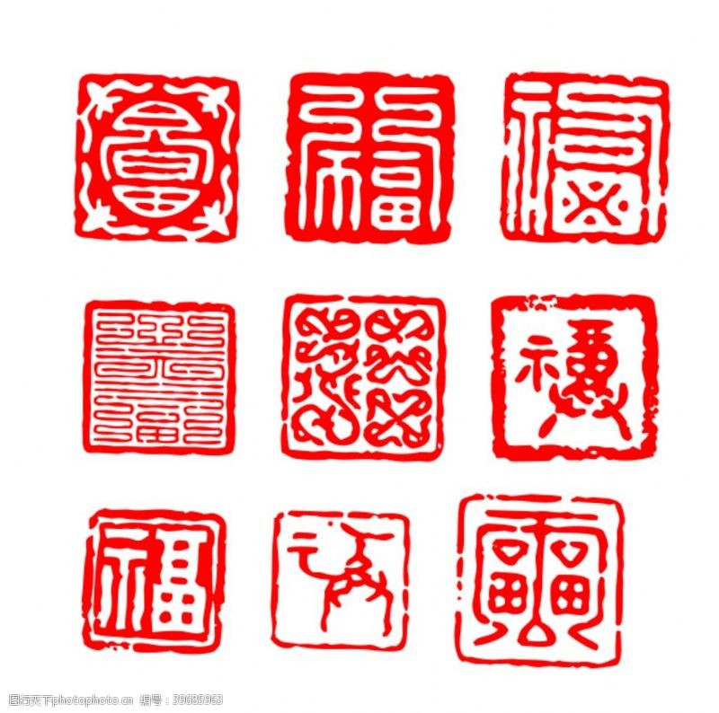 古典标志印章图片