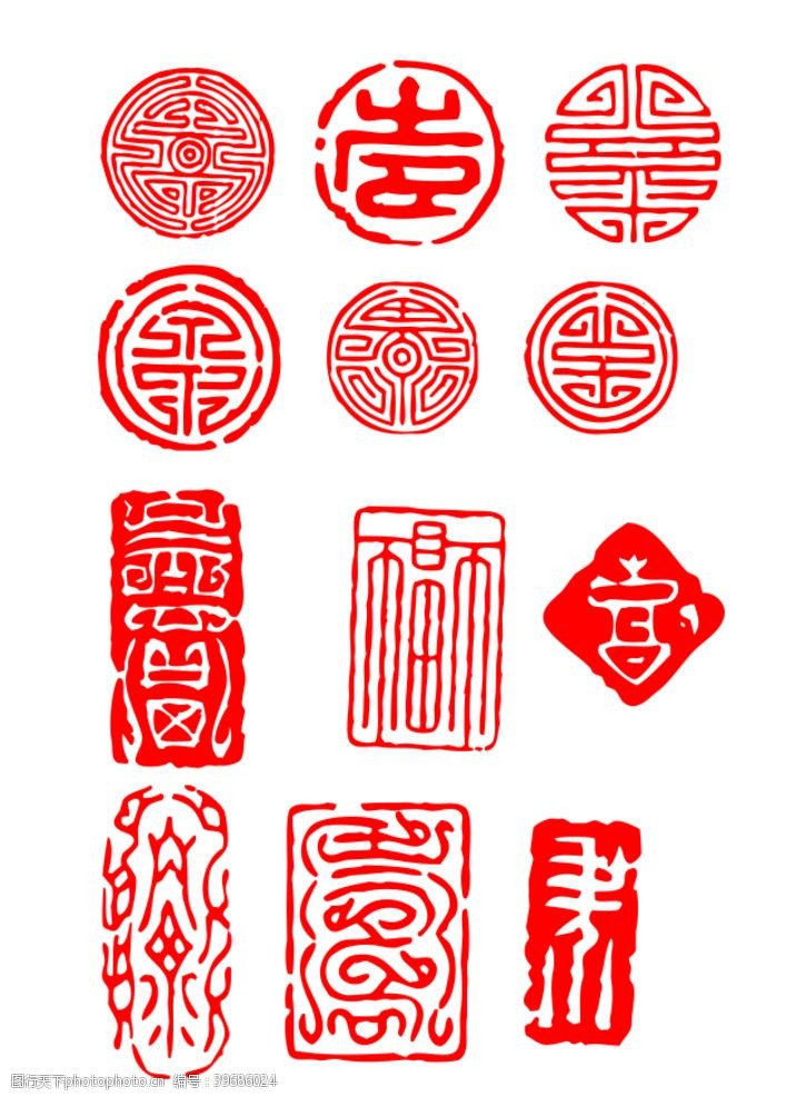 古典标志设计印章图片