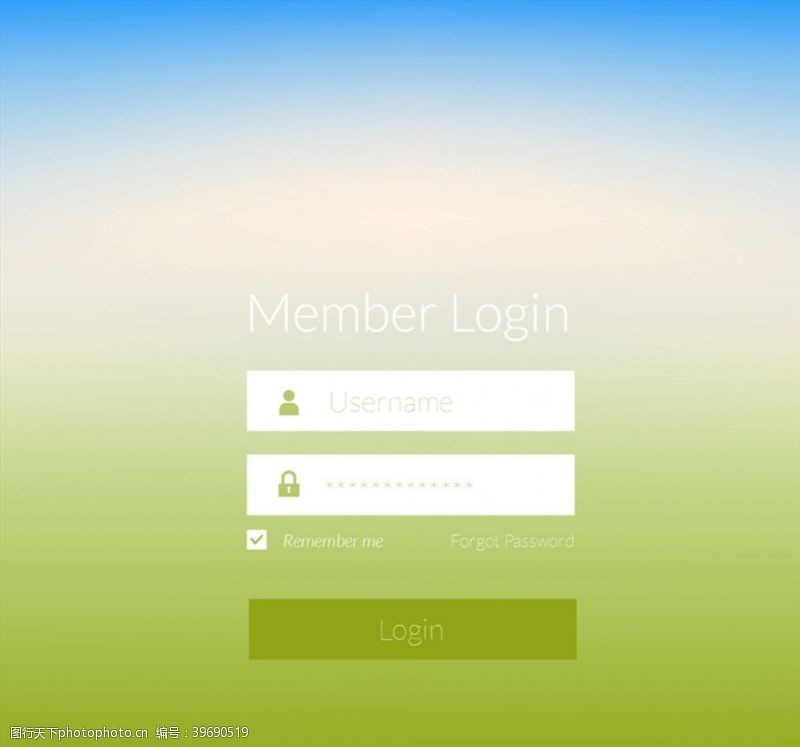 注册用户登录界面图片