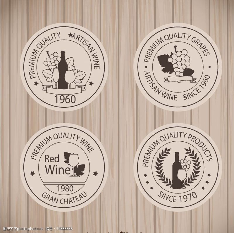 高清木纹圆形葡萄酒标签图片