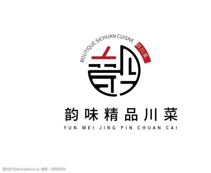 辣椒图片韵味川菜LOGO图片