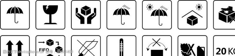 淋雨纸箱logo标志图片