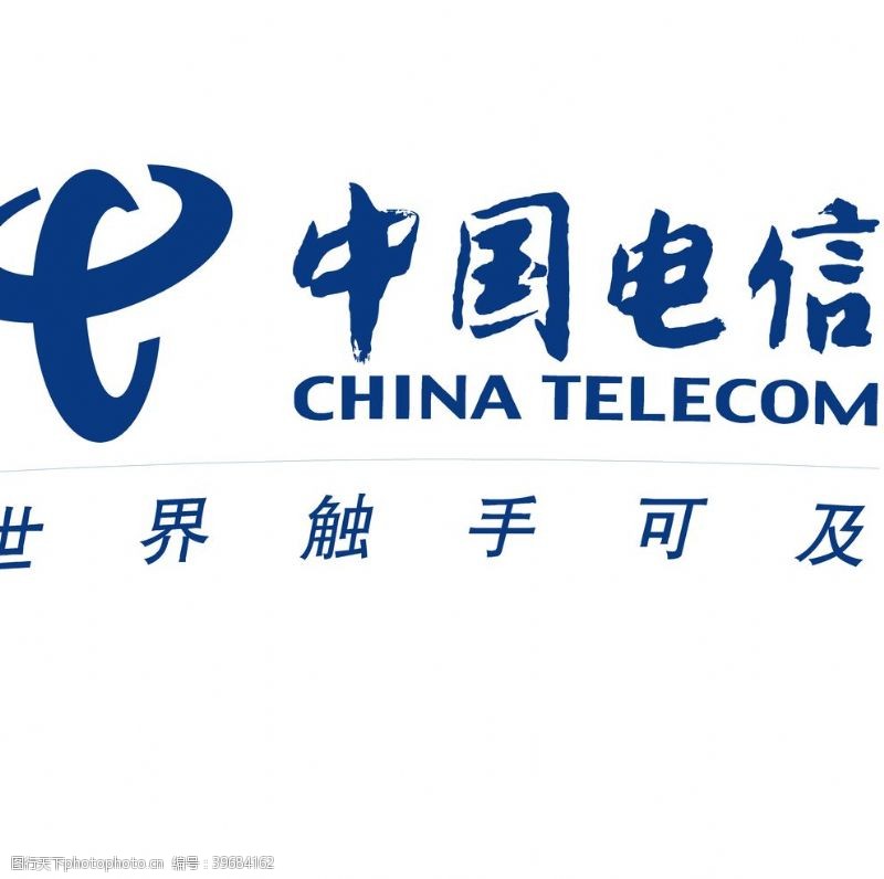 中国电信标志中国电信图片