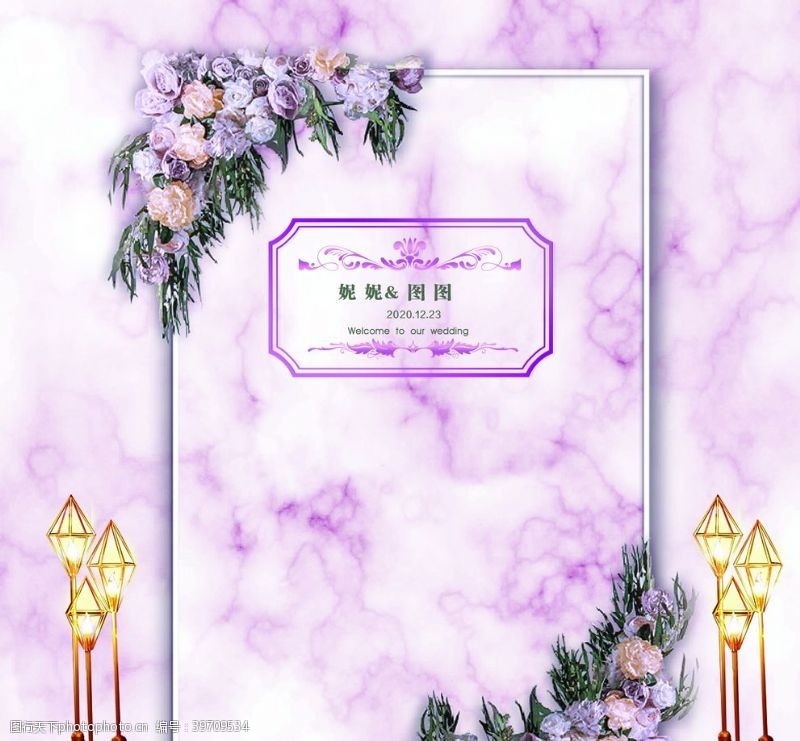 紫色展板紫色婚礼背景图片