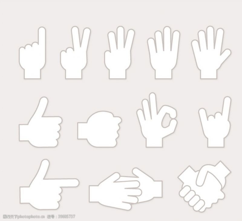 手握白色手势设计矢量图片