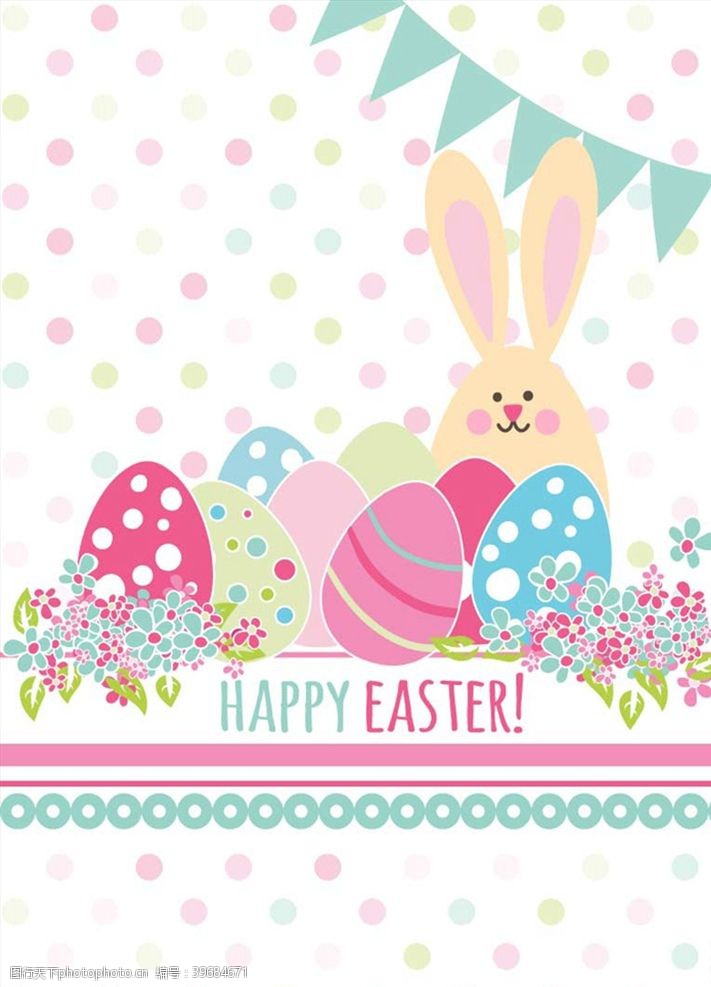 兔子蛋彩蛋和兔子贺卡图片