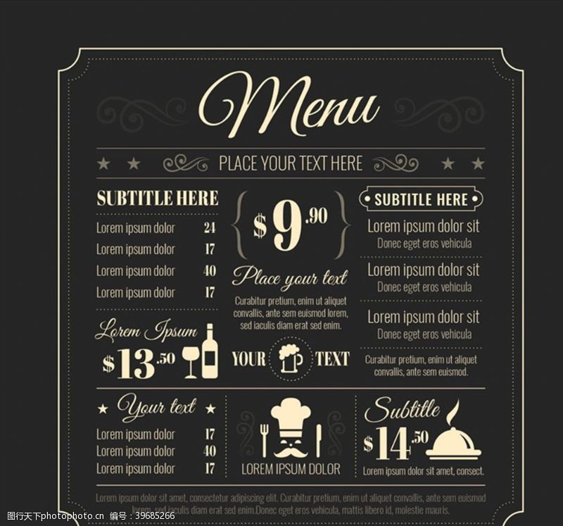 厨师餐厅菜单矢量图片