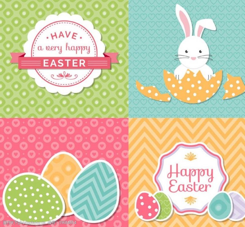 兔子蛋复活节贺卡矢量图片