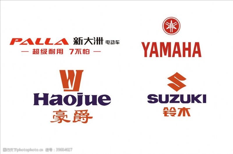 Yamaha标志图片免费下载 Yamaha标志素材 Yamaha标志模板 图行天下素材网