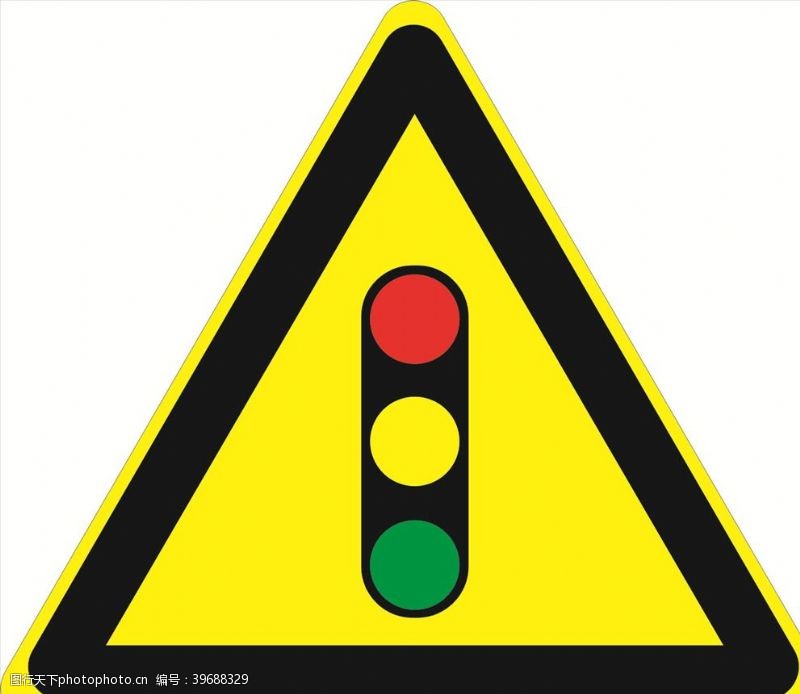 十字路口红绿灯图片