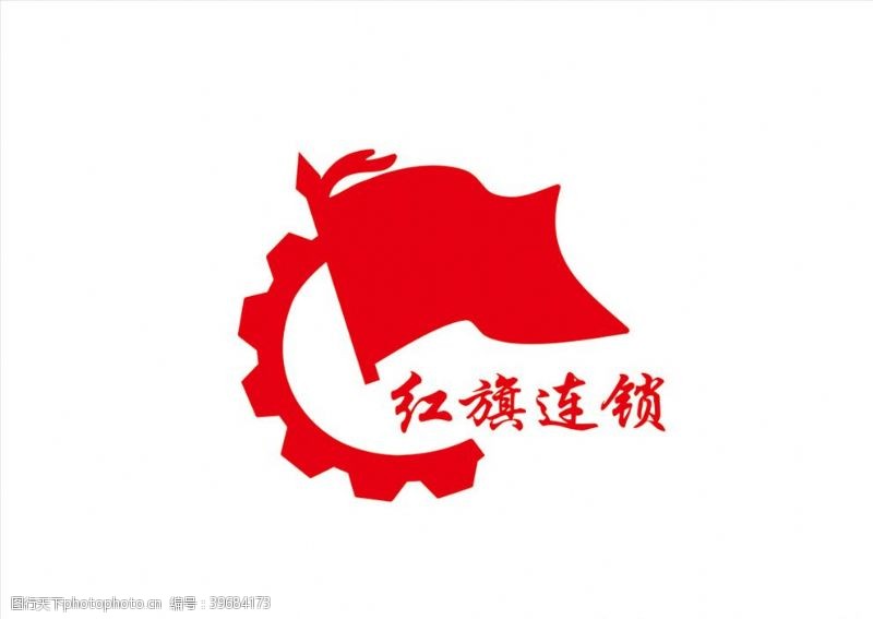 红旗连锁logo图片