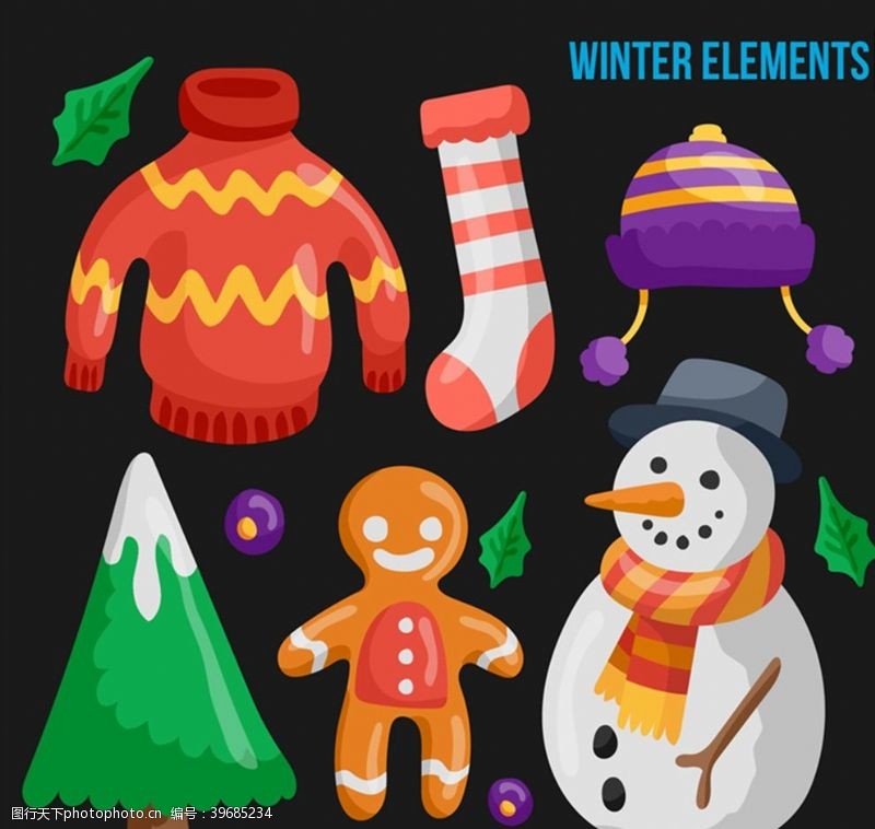 冬季帽子卡通冬季元素图片