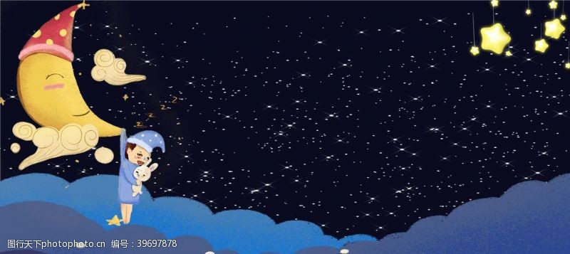 天坛蓝色背景图片