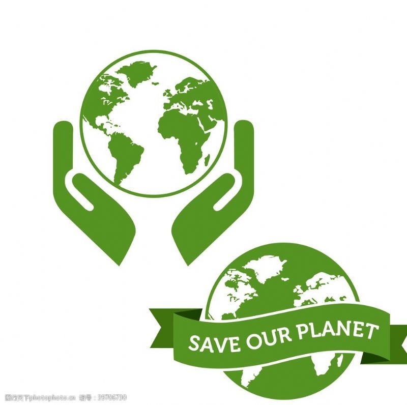 绿色素材绿色地球标志图片
