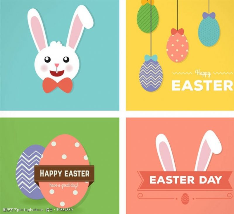 兔耳朵童趣复活节贺卡图片