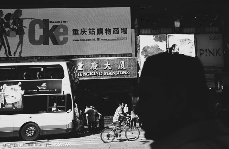 茶市场香港图片