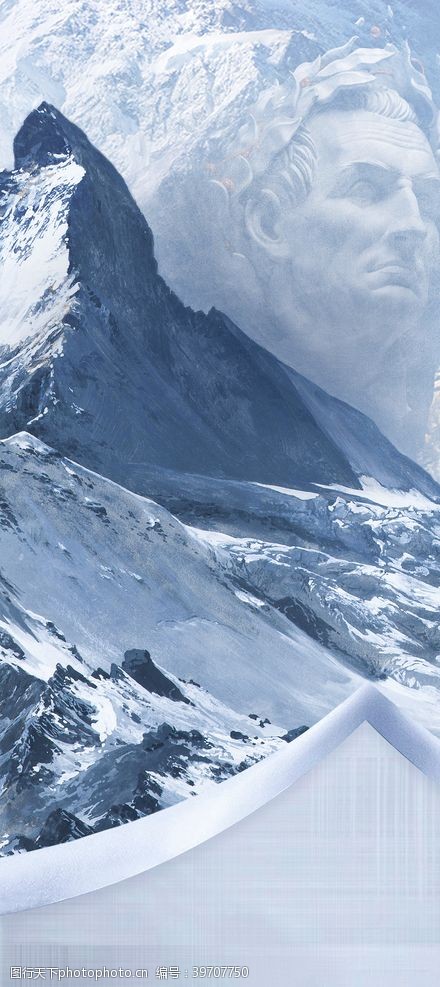 雪山背景图片图片免费下载 雪山背景图片素材 雪山背景图片模板 图行天下素材网