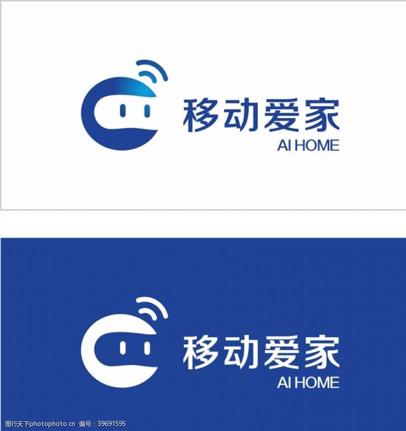 中国移动移动爱家logo图片