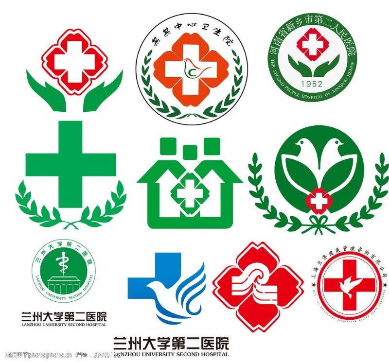 世界儿童日医院logo图片