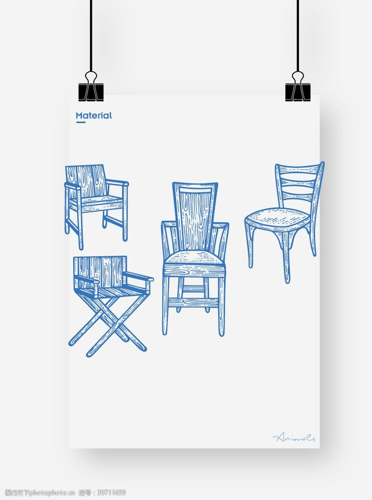手绘椅子凳子图片