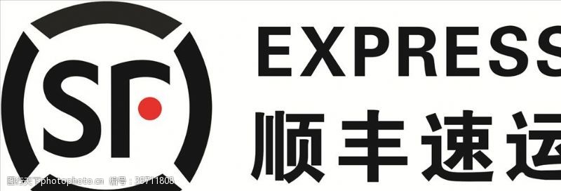 顺丰速运logo图片