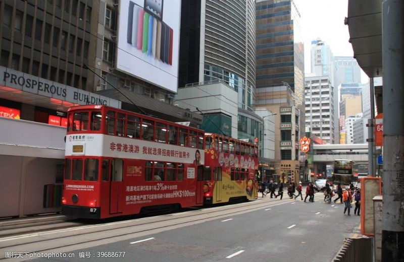 茶市场香港图片