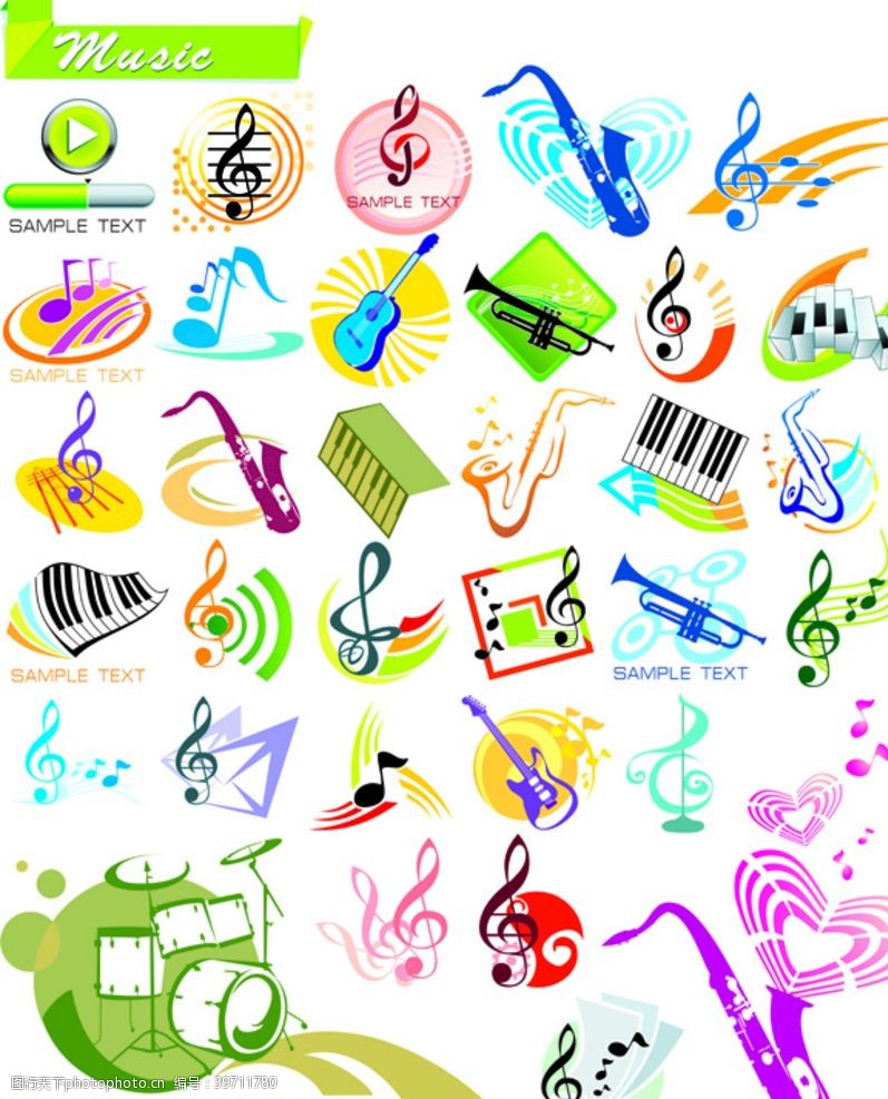 音符设计音乐logo图片