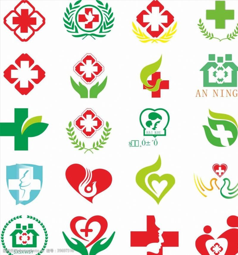 世界儿童日医院logo图片