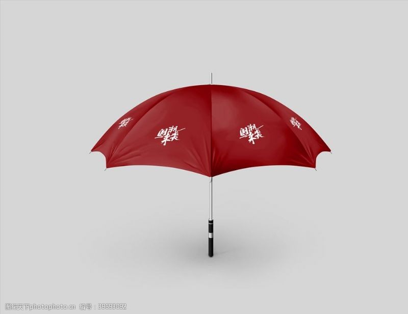 中国潮牌雨伞样机图片