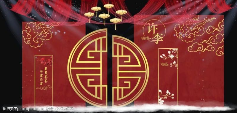 新中式婚礼效果图中式红色婚礼迎宾区效果图图片