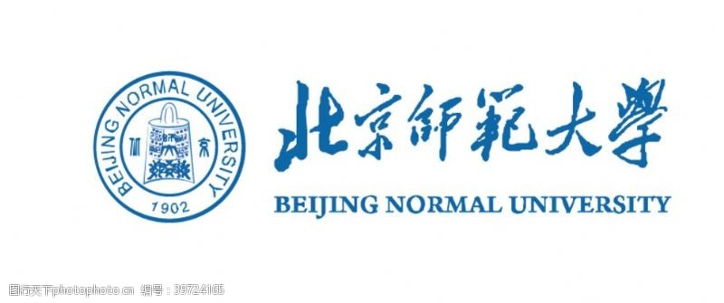 北京师范大学标志图片