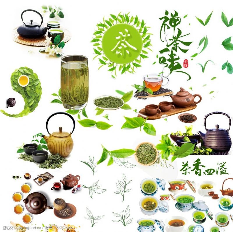 绿茶茶壶茶杯图片
