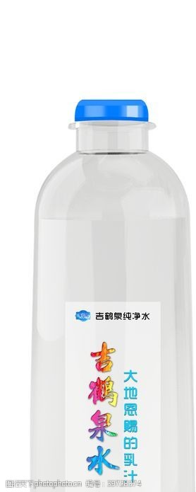 高档矿泉水瓶纯净水瓶包装图片