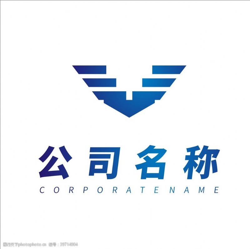 建筑公司logo设计图片