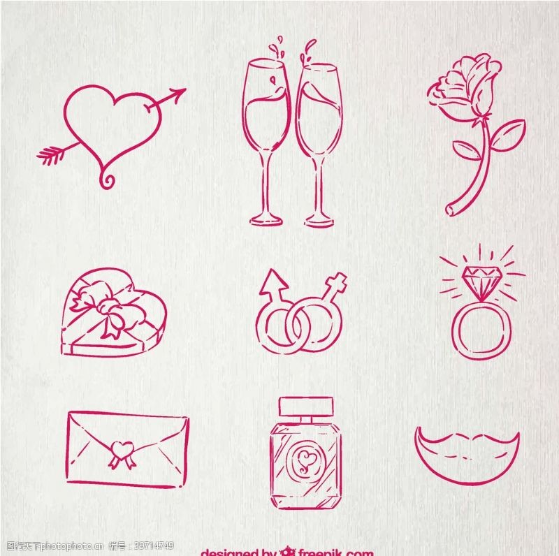 爱心玫瑰情人节图标矢量图片