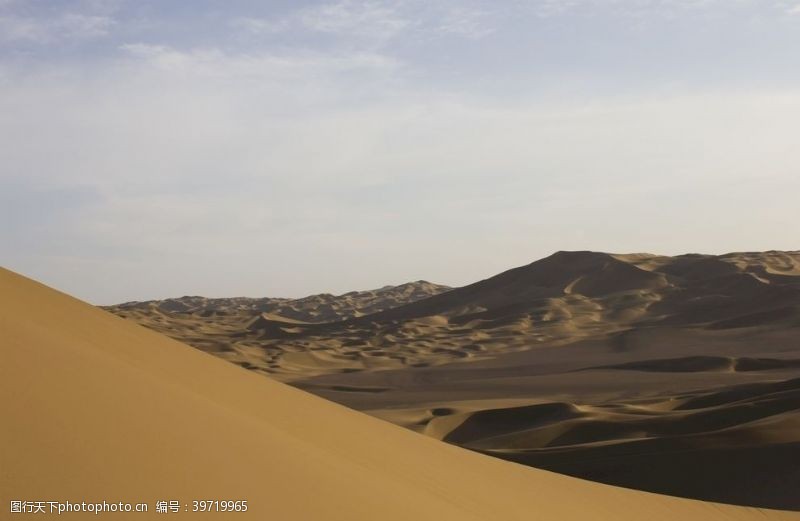 高额沙漠风景图片