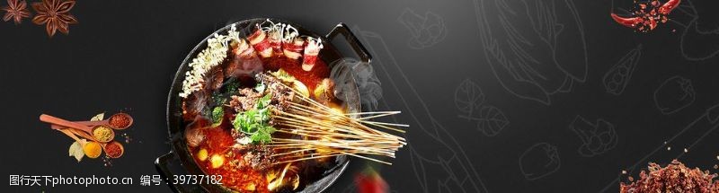铜锅涮肉图片