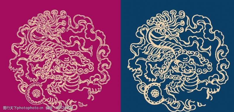 青花瓷花纹圆形底纹中国风矢量纹饰图片