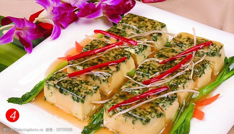 中式蔬菜名片豫菜港式蔬菜豆腐图片