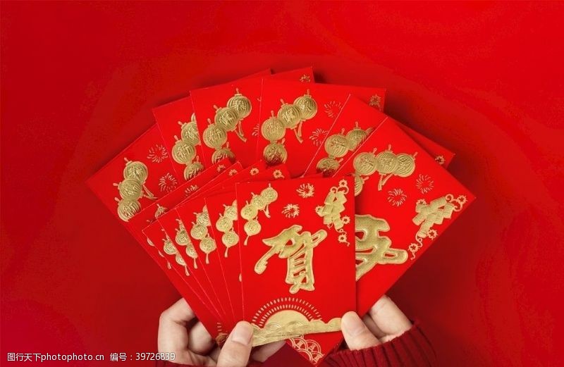 招财进宝中国风新年图片