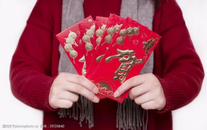 春节祝福中国风新年图片