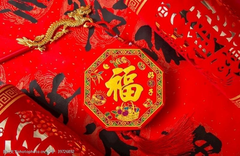 新春礼品袋中国风新年图片